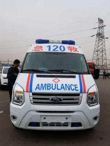 郁南县跨省长途